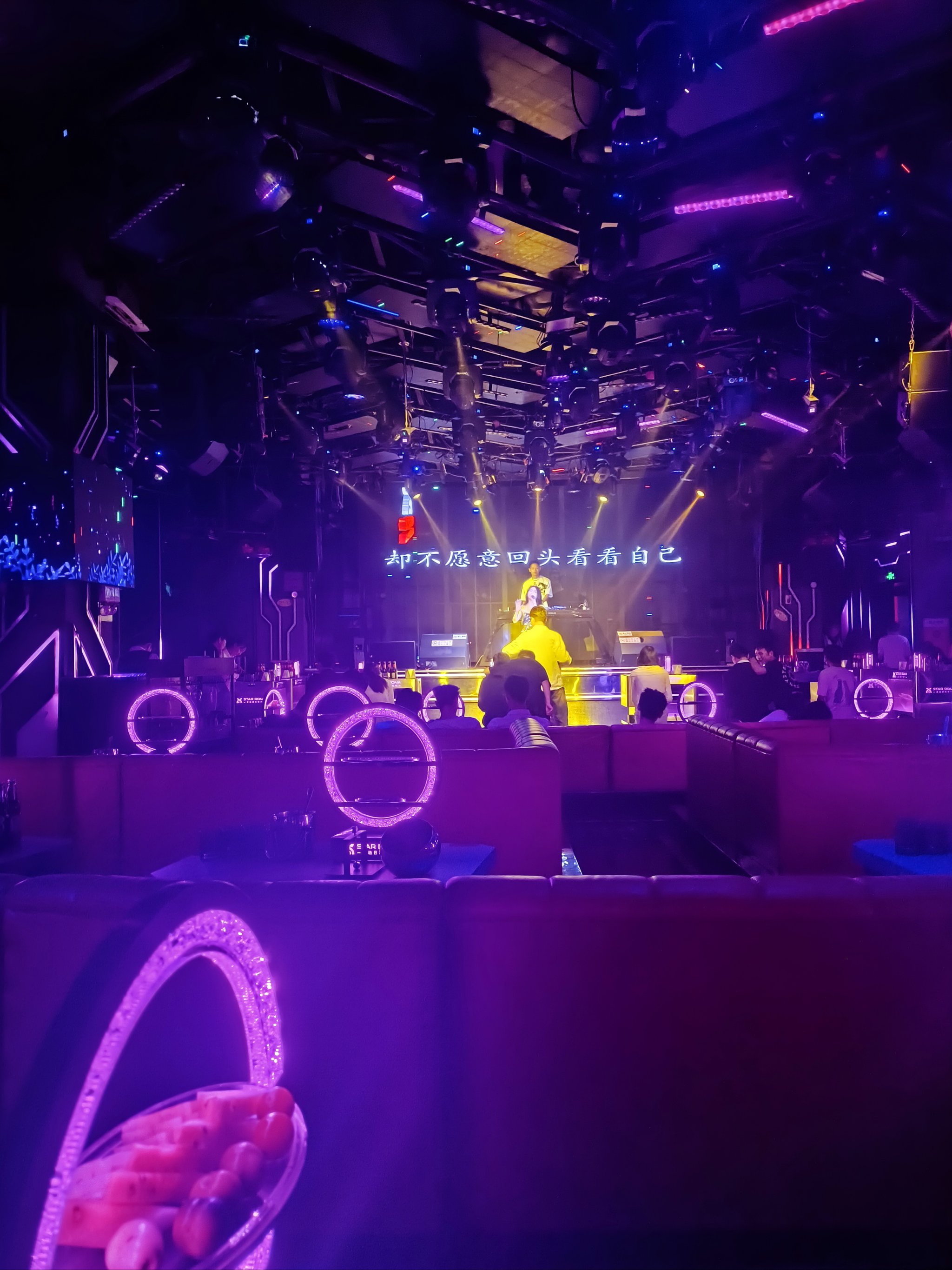 通辽商务KTV，组局体验一流-科尔沁区ktv预定